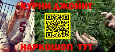 герыч Моздок