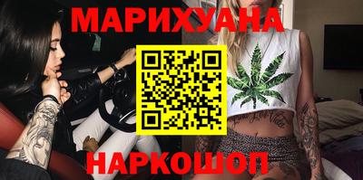 герыч Можайск