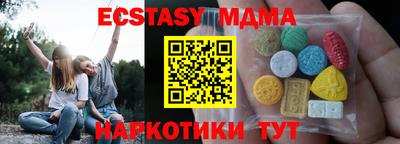 не бодяженный Можга
