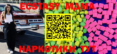 не бодяженный Можга