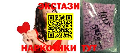 герыч Можайск