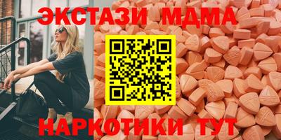 не бодяженный Можга