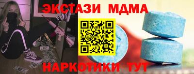 не бодяженный Можга
