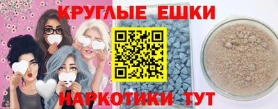 герыч Моздок