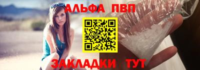 не бодяженный Можга