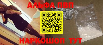 герыч Можайск