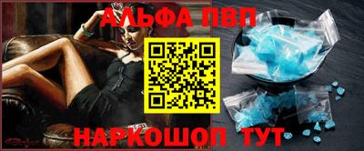 герыч Моздок