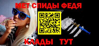 герыч Моздок