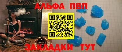 герыч Моздок