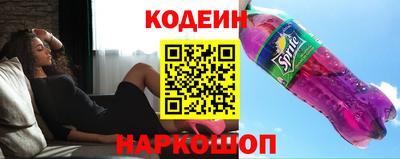 не бодяженный Можга