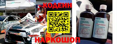 не бодяженный Можга