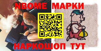 герыч Моздок