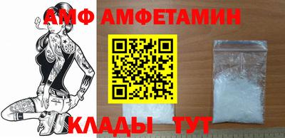 герыч Моздок