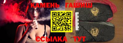 герыч Можайск