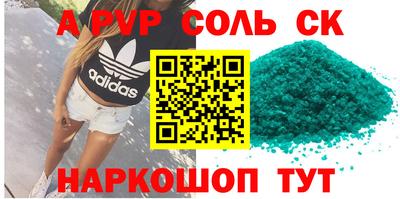 не бодяженный Можга