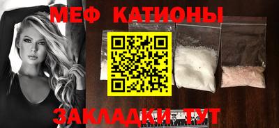 не бодяженный Можга