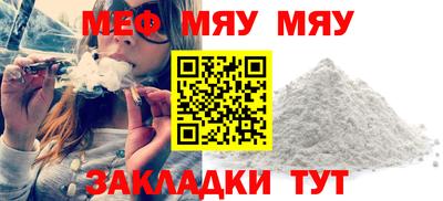 герыч Моздок